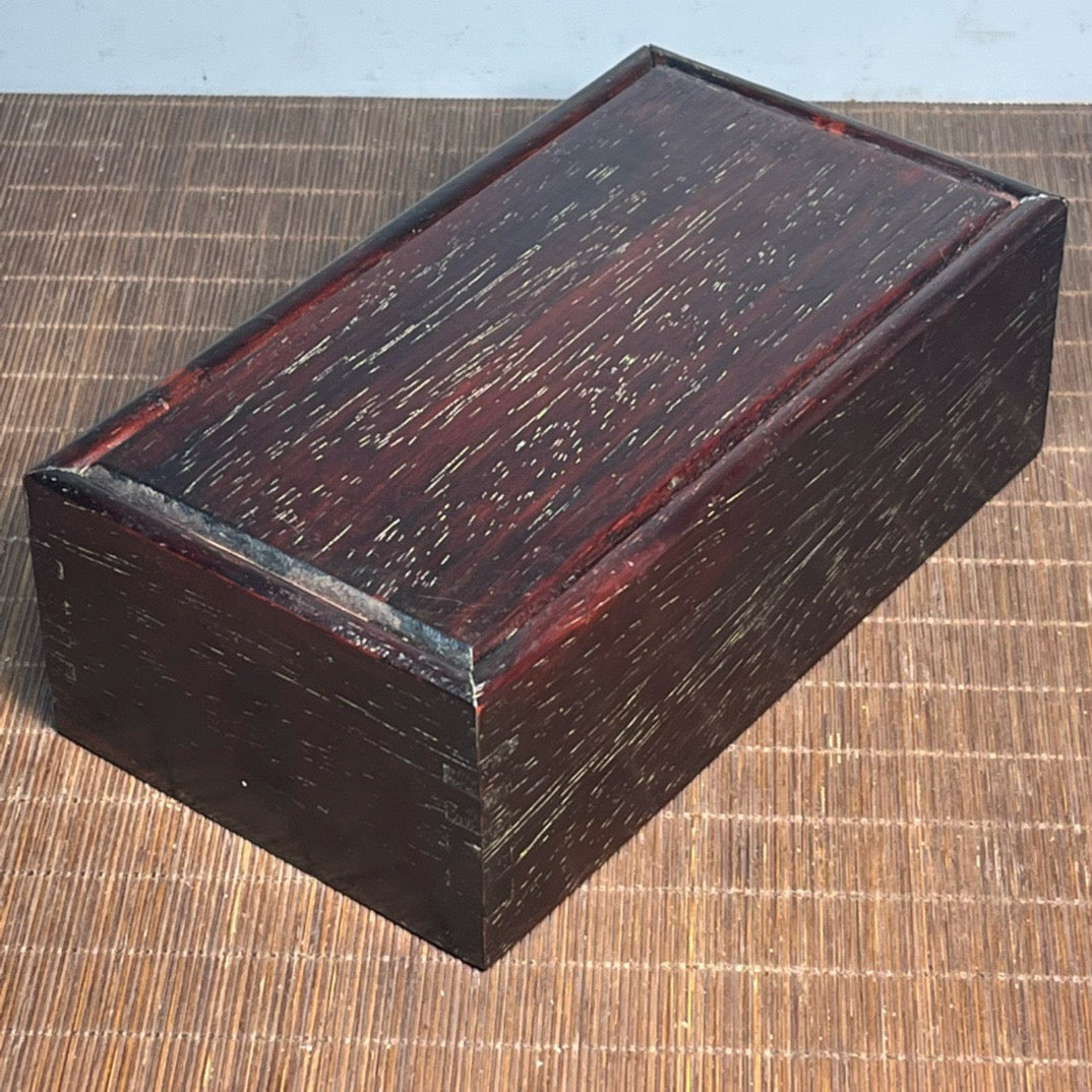 Chinese antique blood sandalwood carved smooth pull-out box