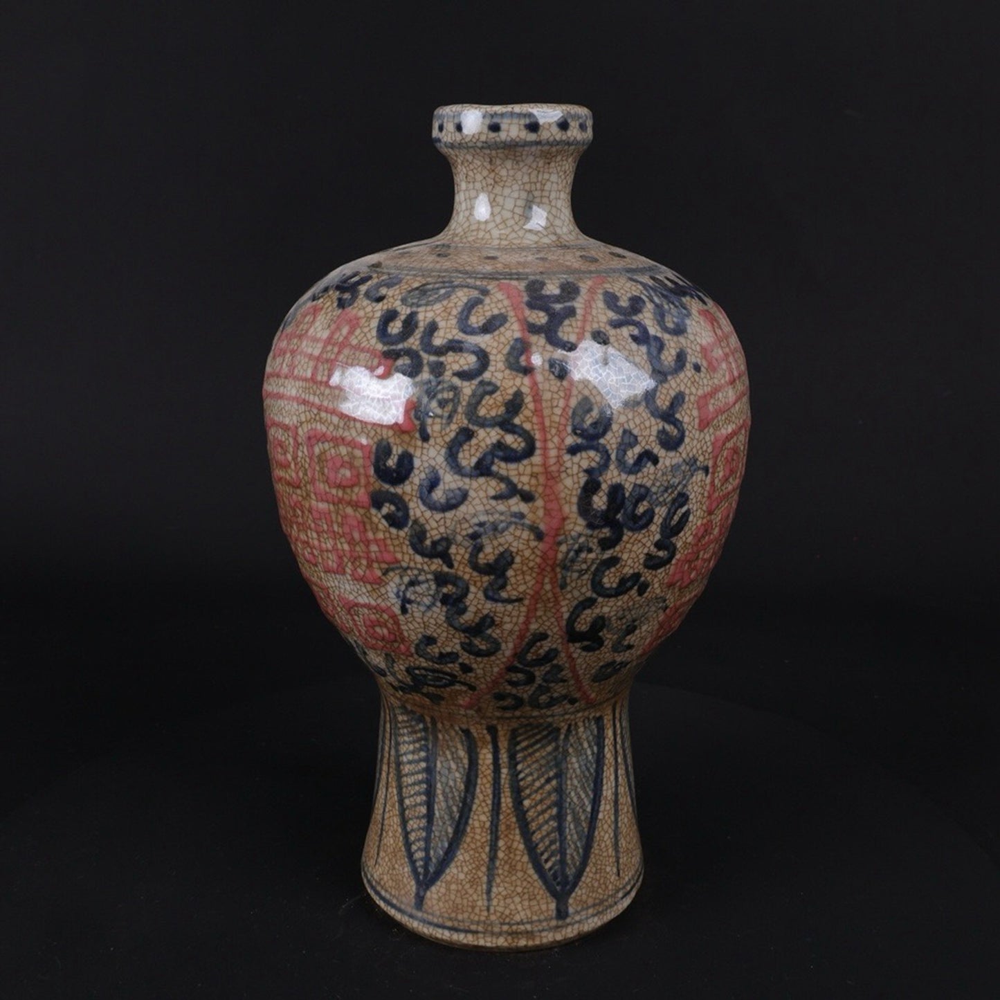 Blue and white glazed plum vase with red auspicious character pattern
