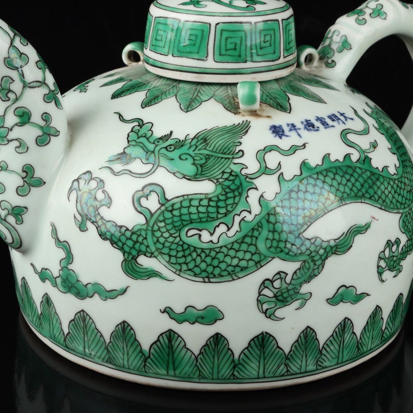 Chinese antique ceramic green cloud dragon patterned teapot