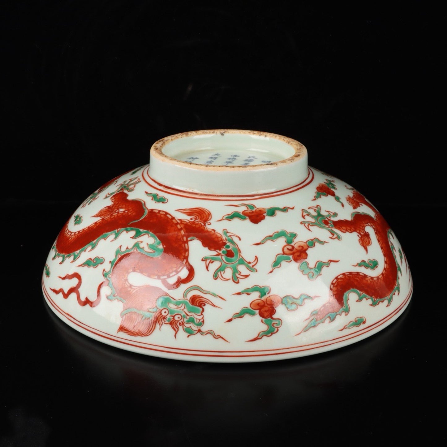 Chinese antique ceramic red green cloud dragon patterned large bowl