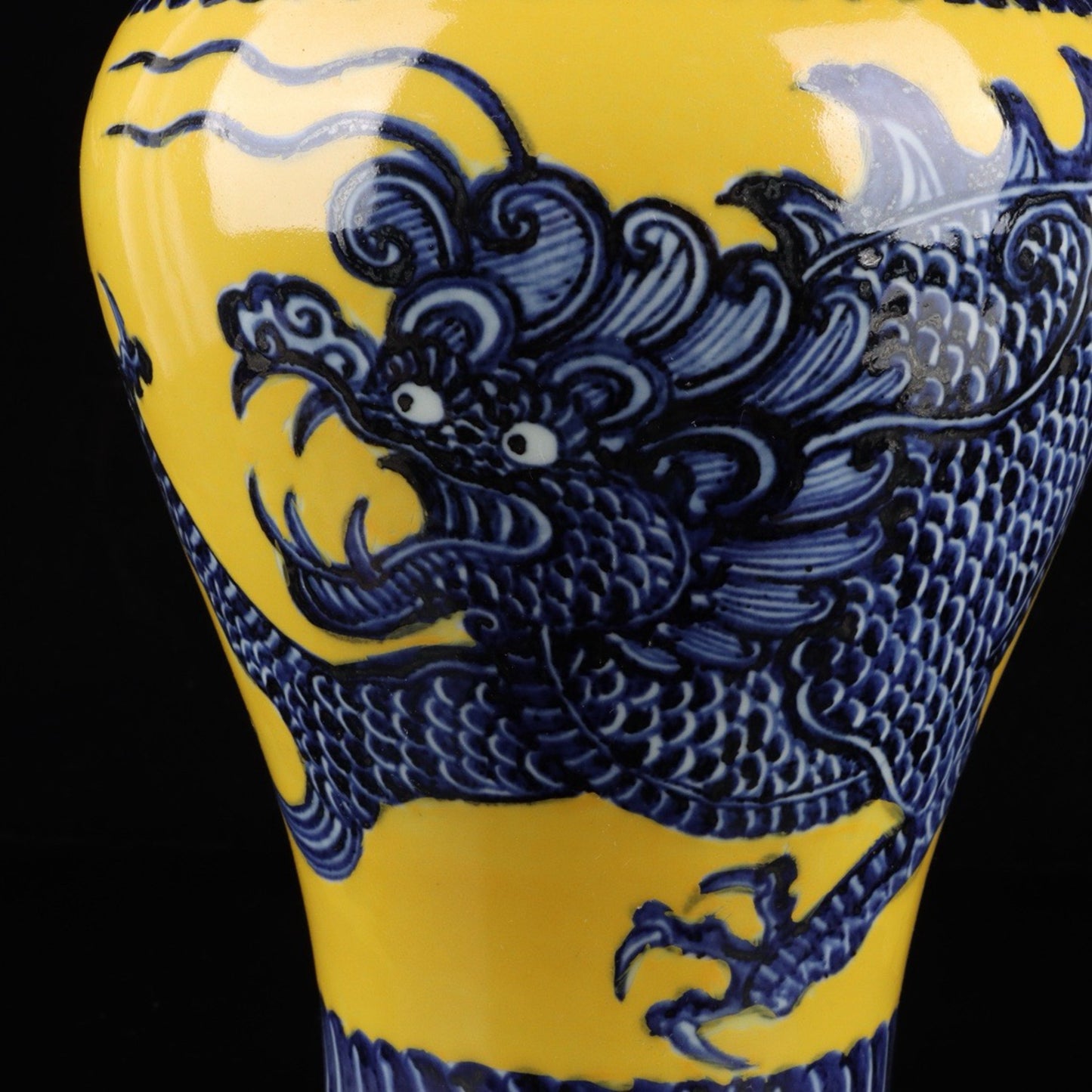 Chinese antique blue and white with yellow glaze and cloud dragon pattern plum vase