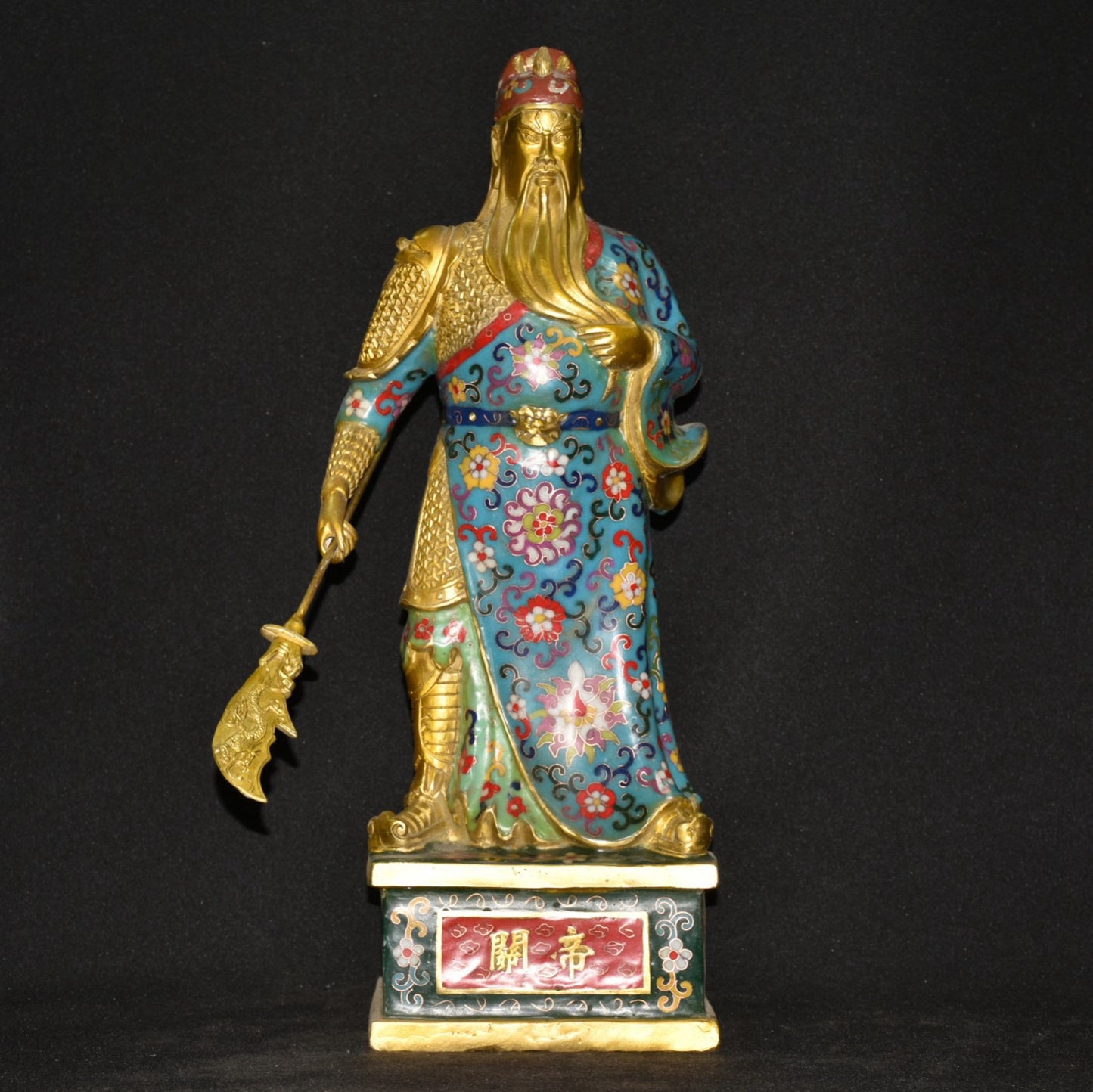 Pure copper cloisonn é God of Wealth ornament