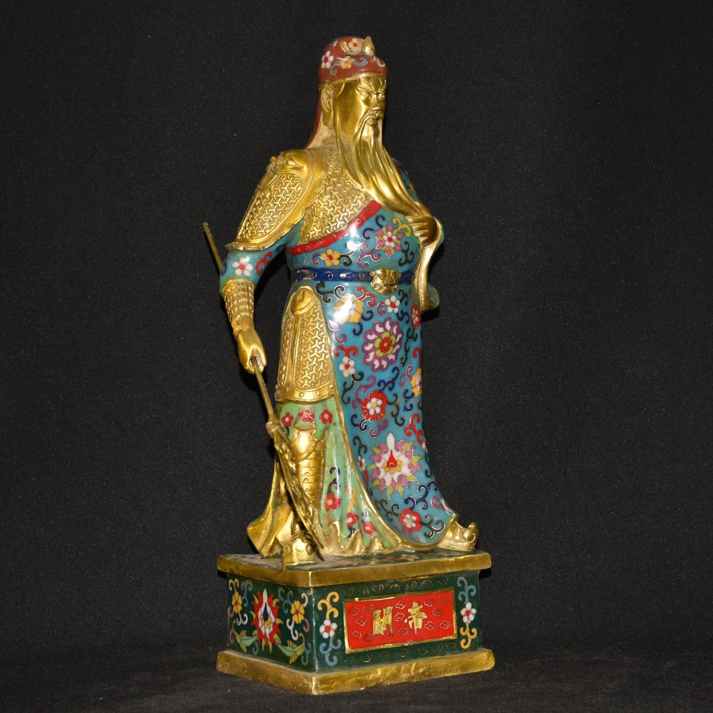 Pure copper cloisonn é God of Wealth ornament