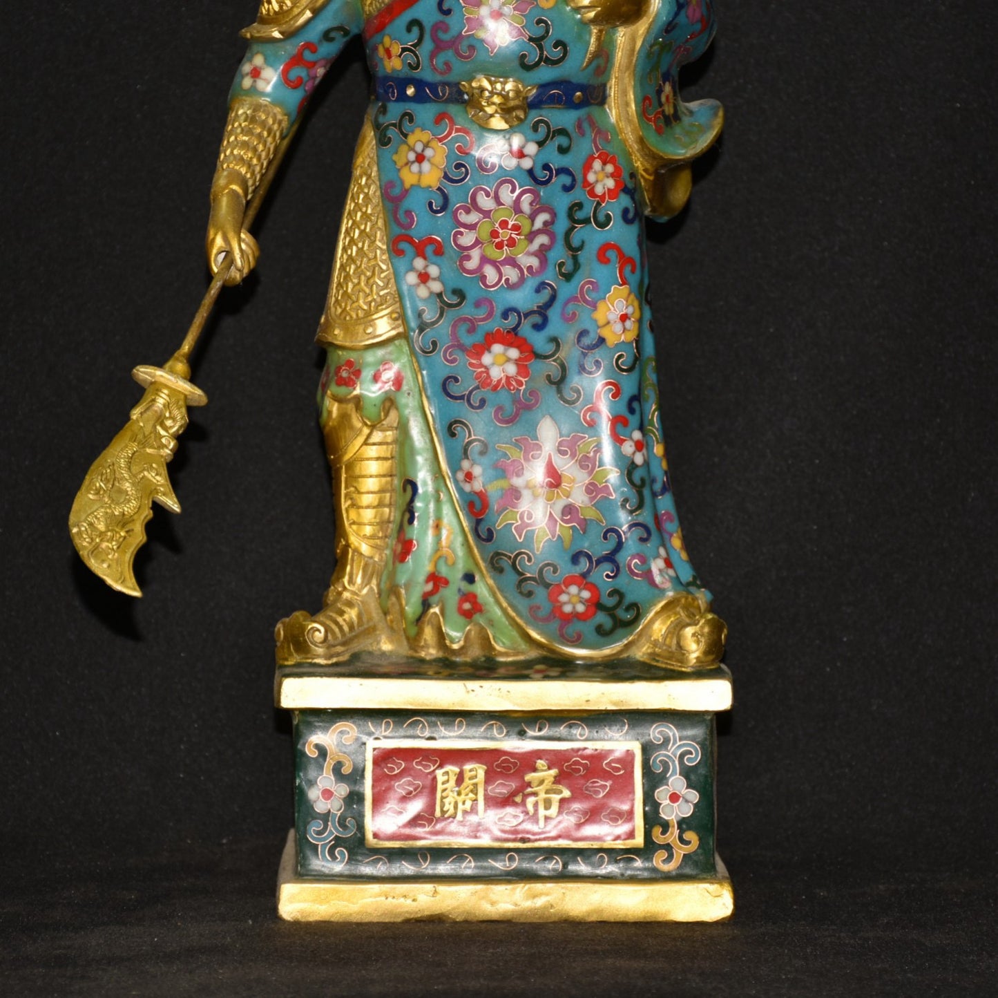 Pure copper cloisonn é God of Wealth ornament