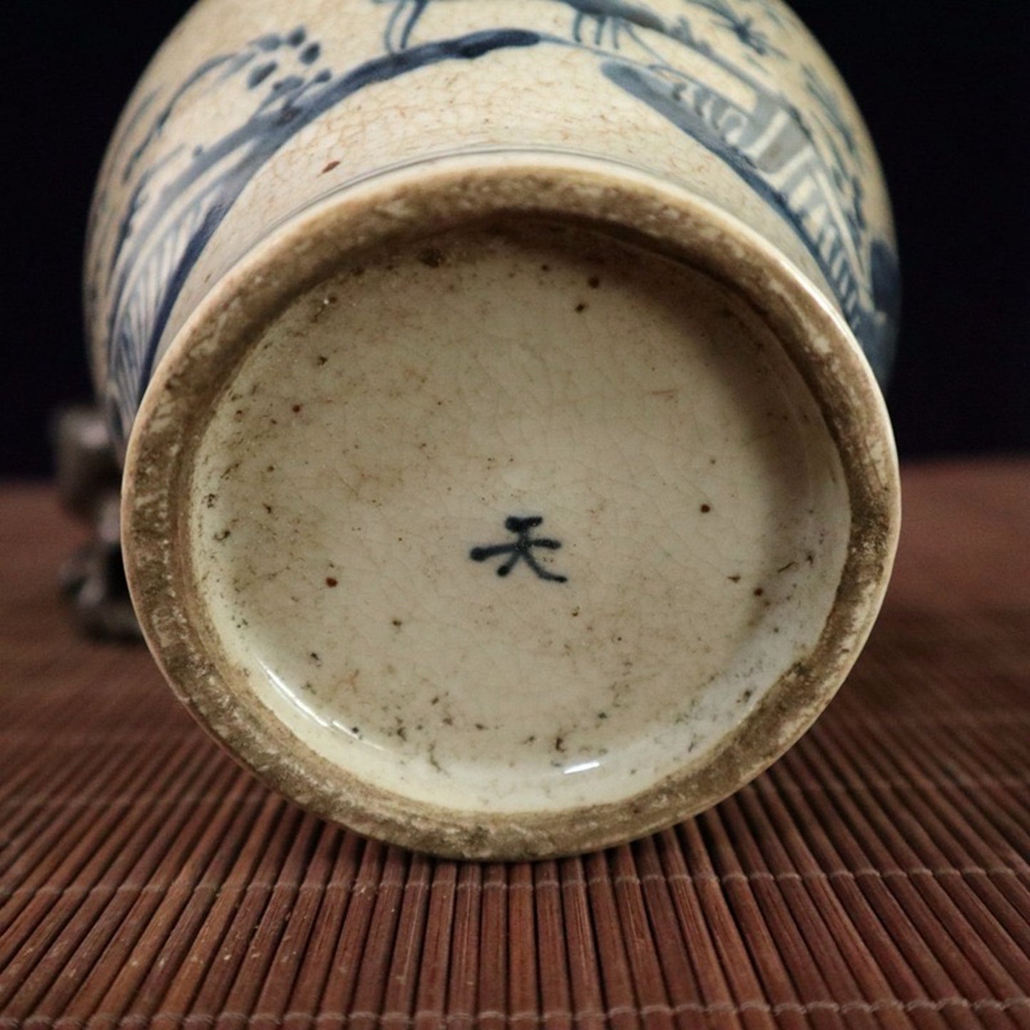 Open blue and white character story pattern Tianzi jar