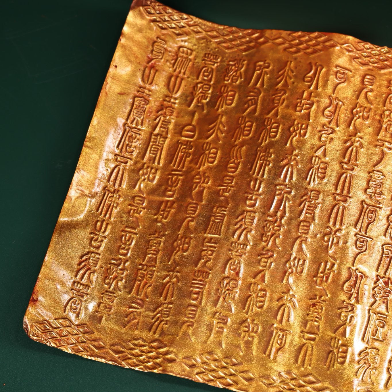 Chinese antique pure copper scripture roll