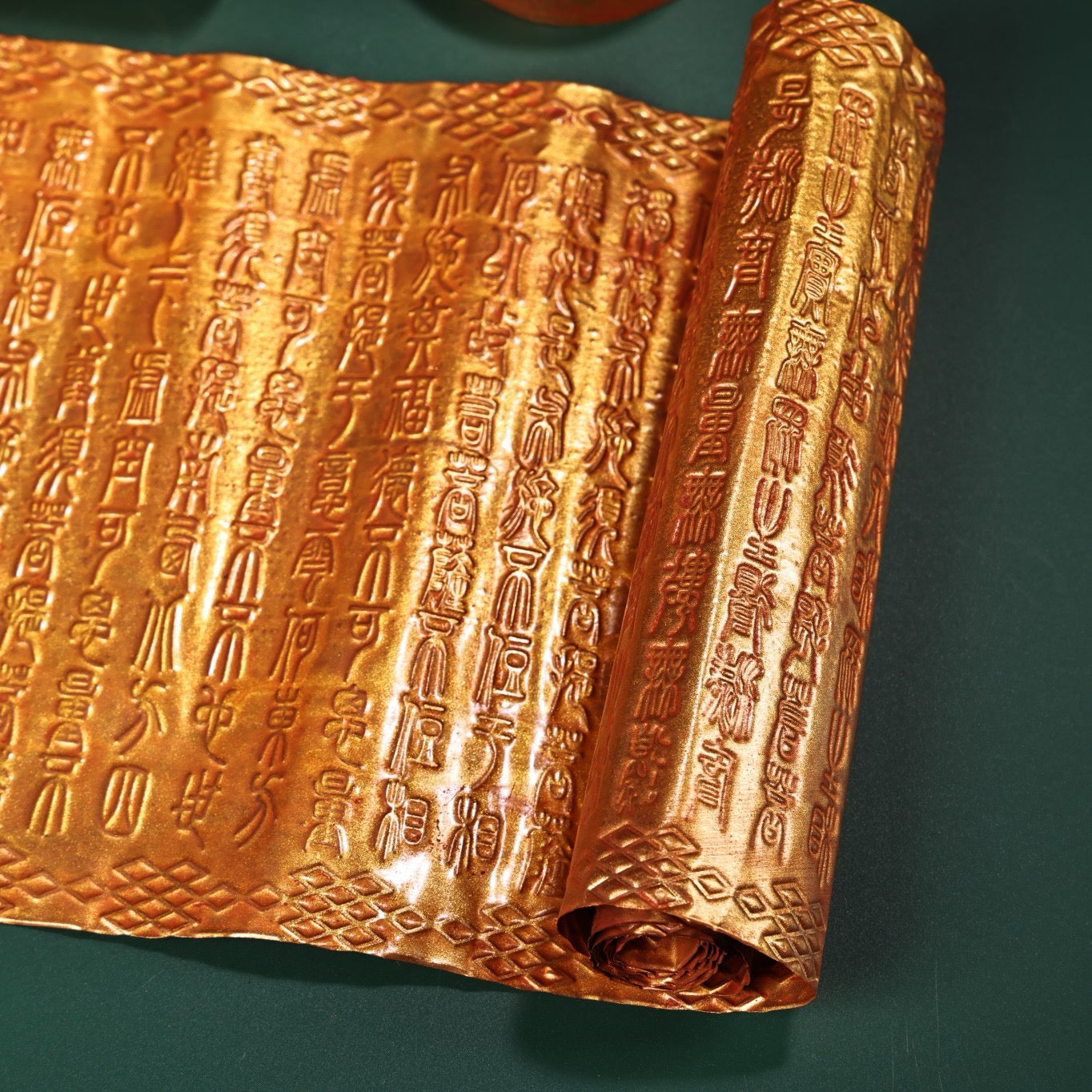Chinese antique pure copper scripture roll