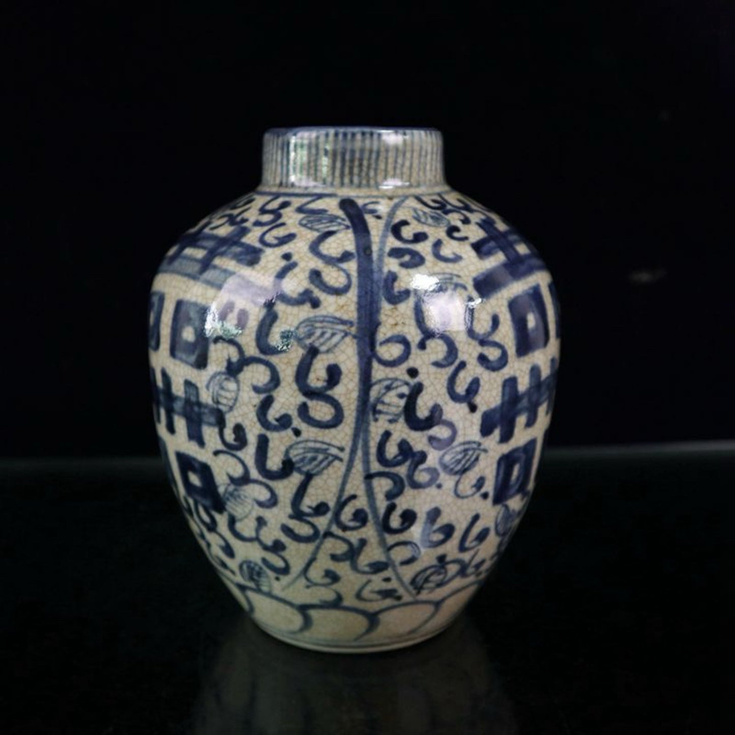 Open blue and white double happiness pattern jar