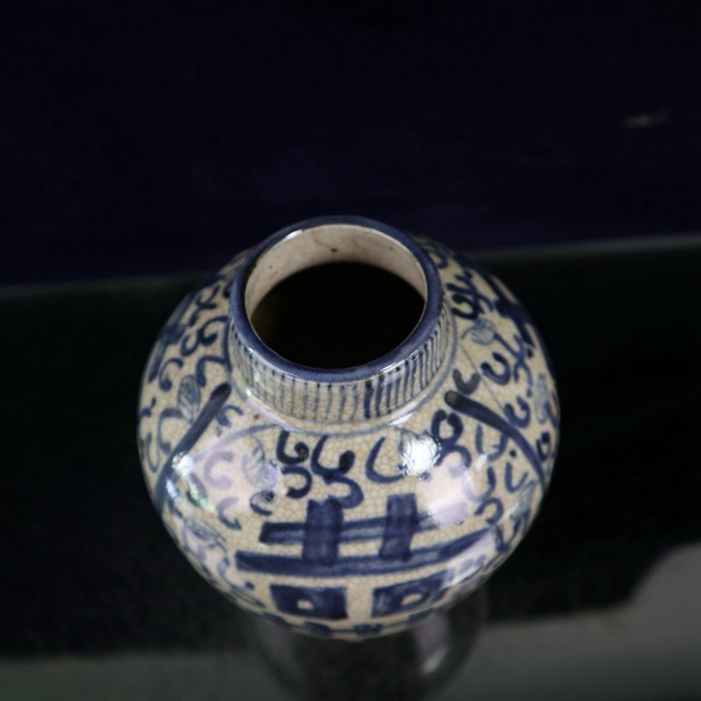 Open blue and white double happiness pattern jar