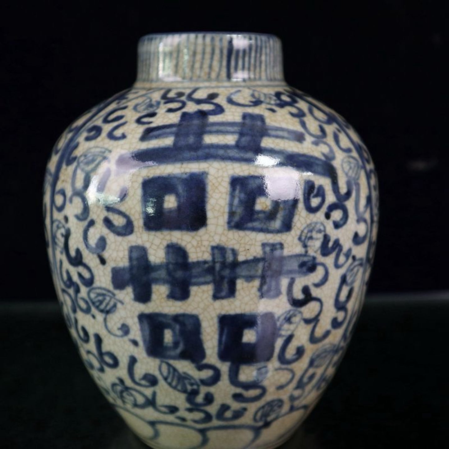 Open blue and white double happiness pattern jar