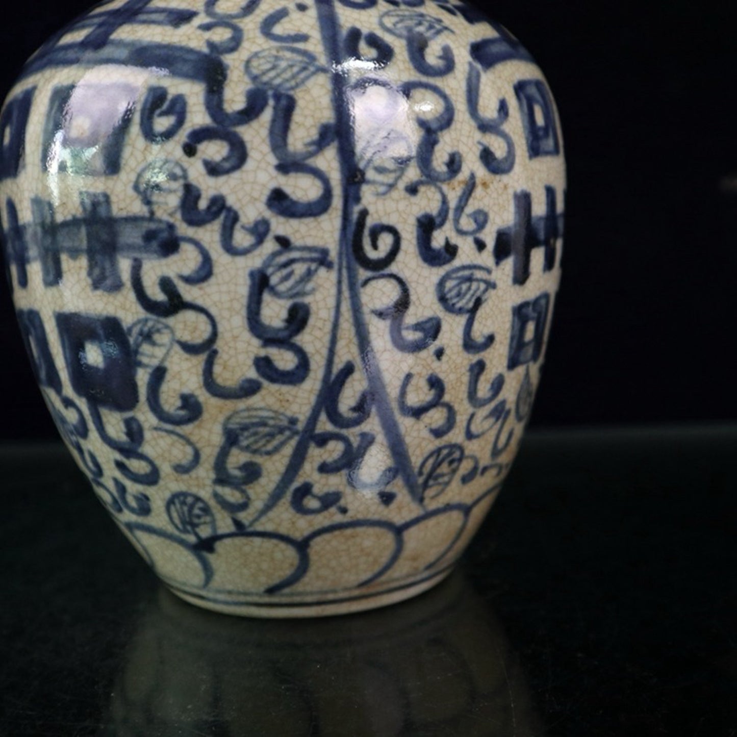Open blue and white double happiness pattern jar