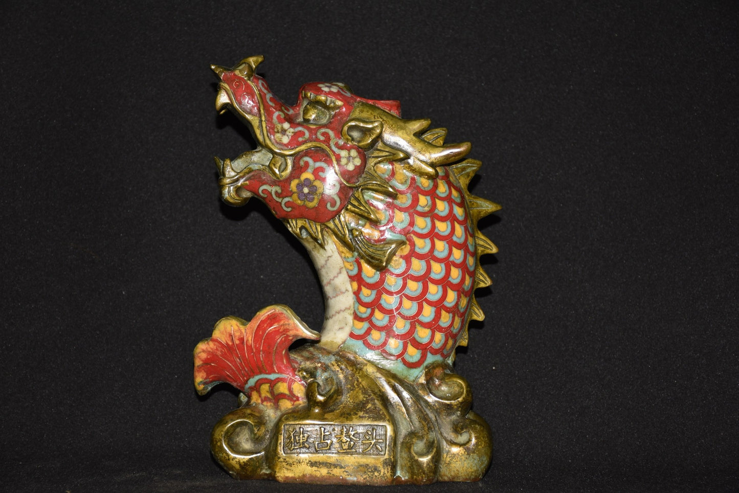 Pure copper cloisonn é smoked dragon fish ornament