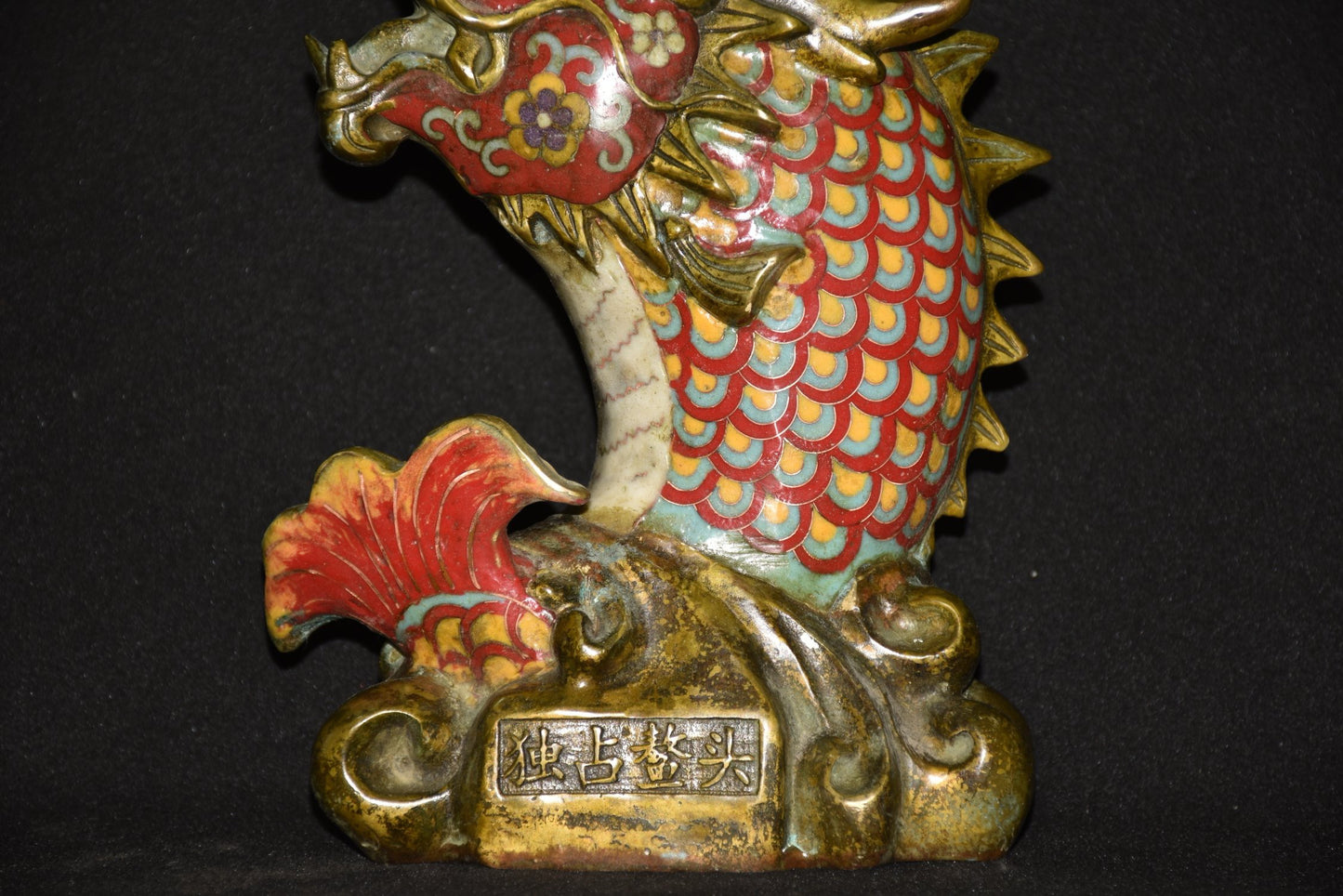Pure copper cloisonn é smoked dragon fish ornament
