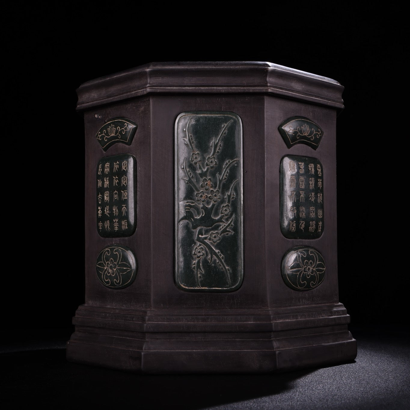 Chinese Antique and Tian Qingyu Pen Holder