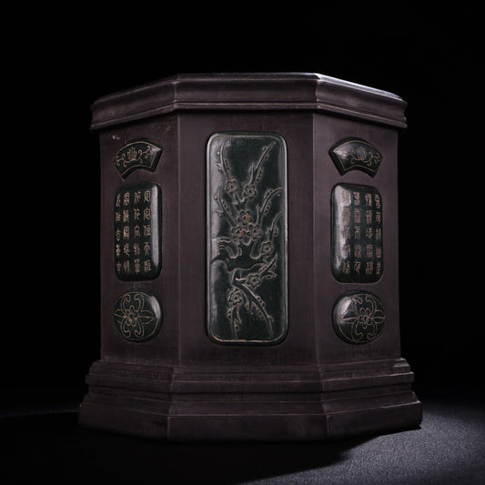 Chinese Antique and Tian Qingyu Pen Holder