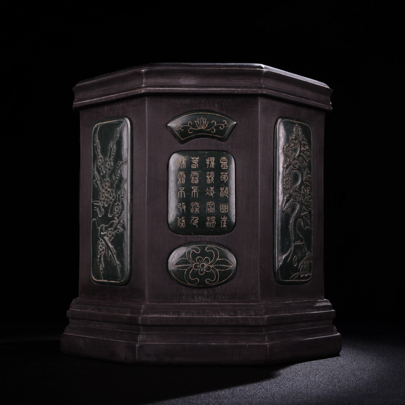 Chinese Antique and Tian Qingyu Pen Holder