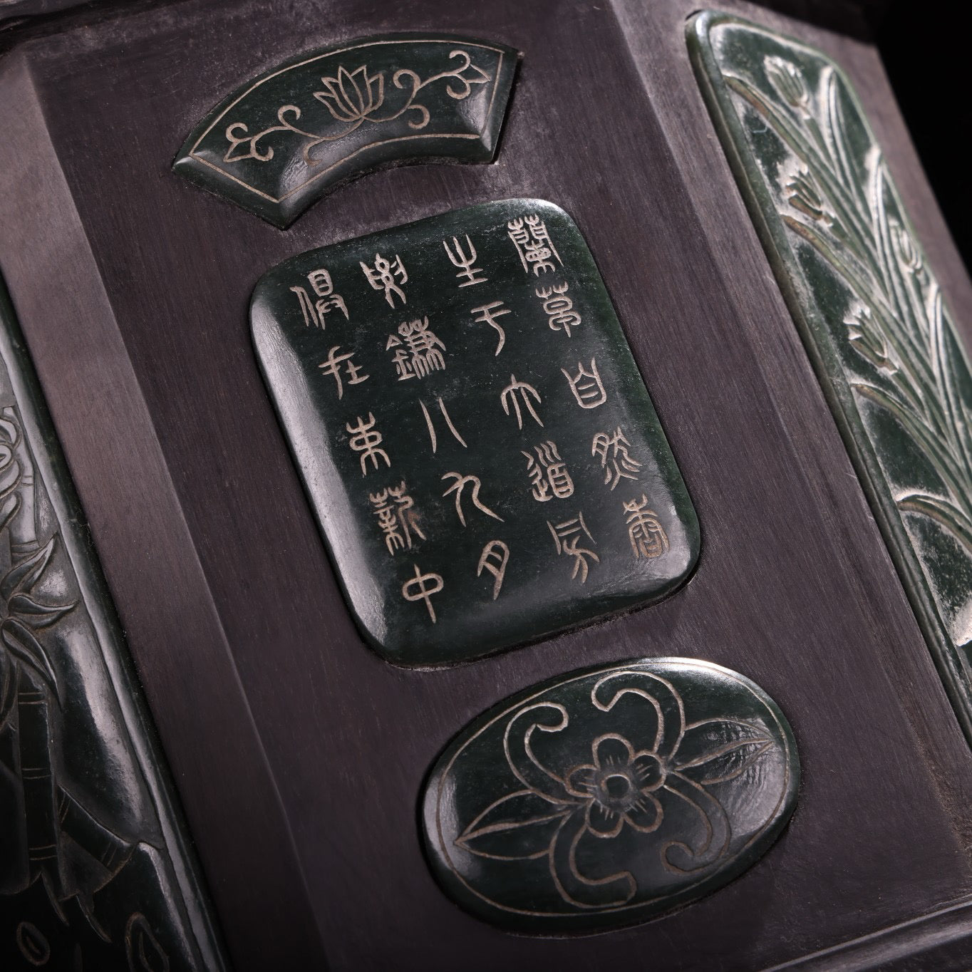 Chinese Antique and Tian Qingyu Pen Holder