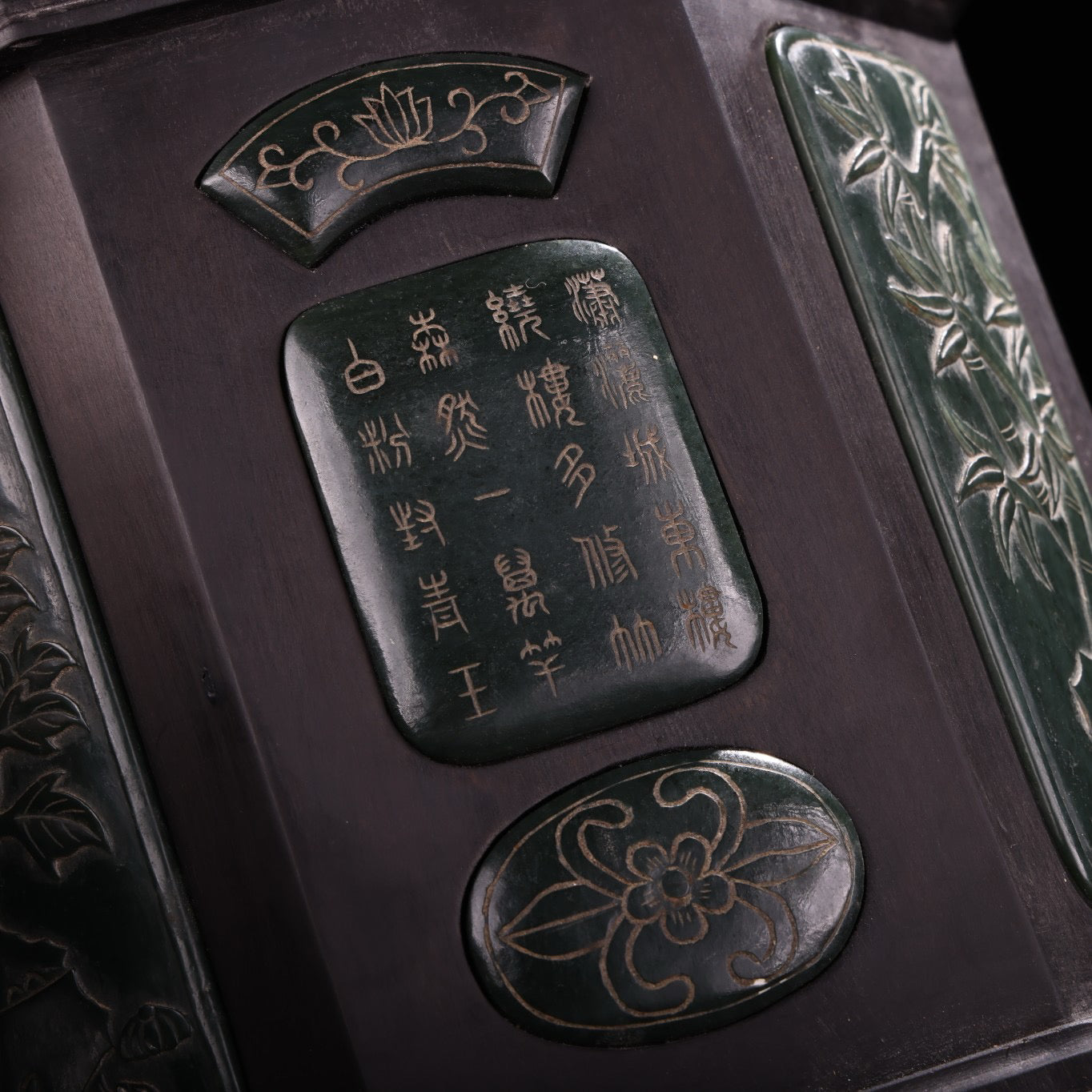 Chinese Antique and Tian Qingyu Pen Holder