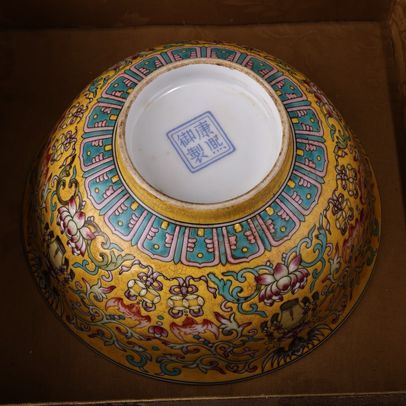 Chinese antique enamel hand-painted pink porcelain bowl