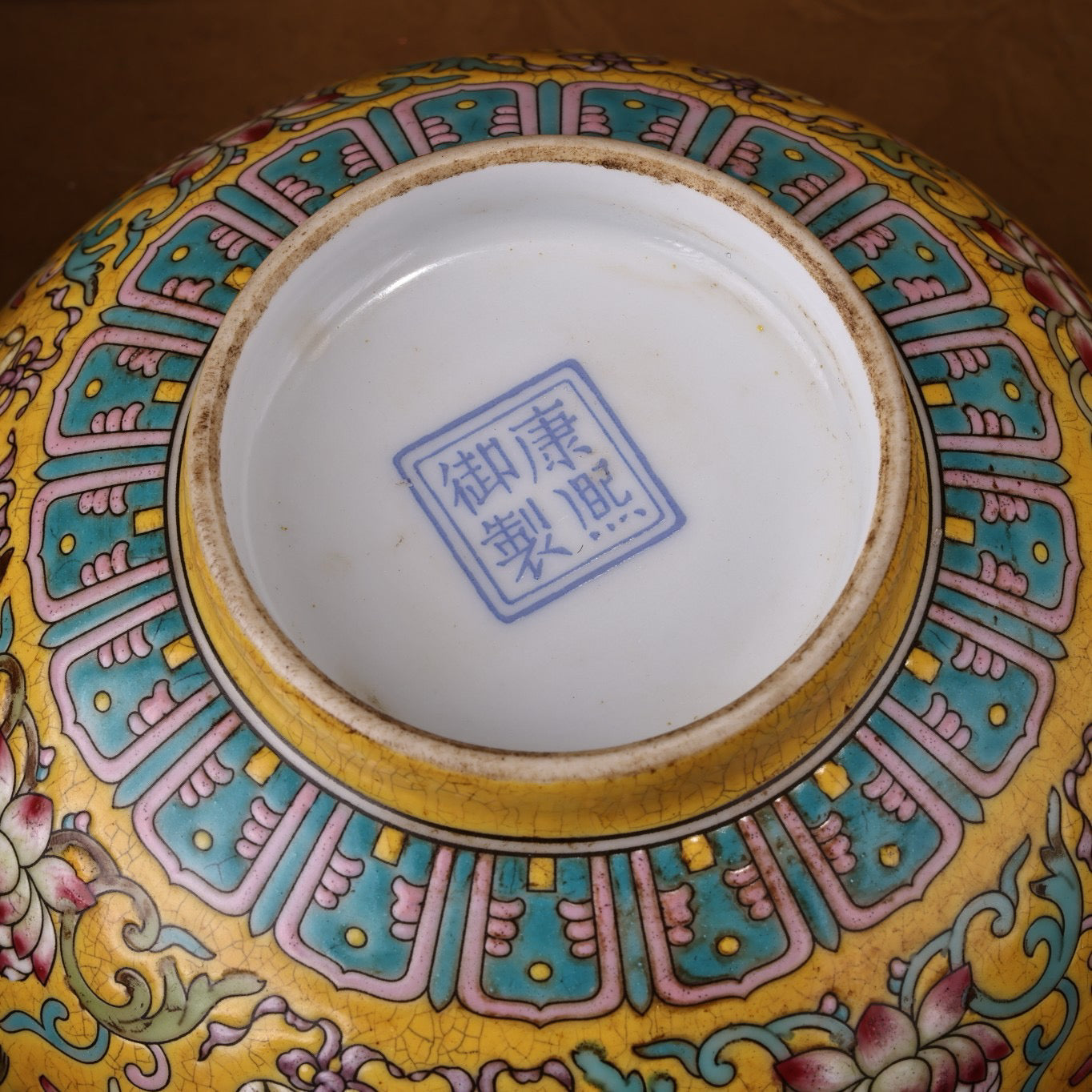 Chinese antique enamel hand-painted pink porcelain bowl
