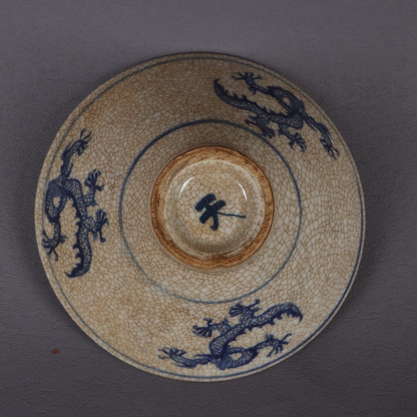 Blue and white dragon patterned sky shaped bamboo hat bowl