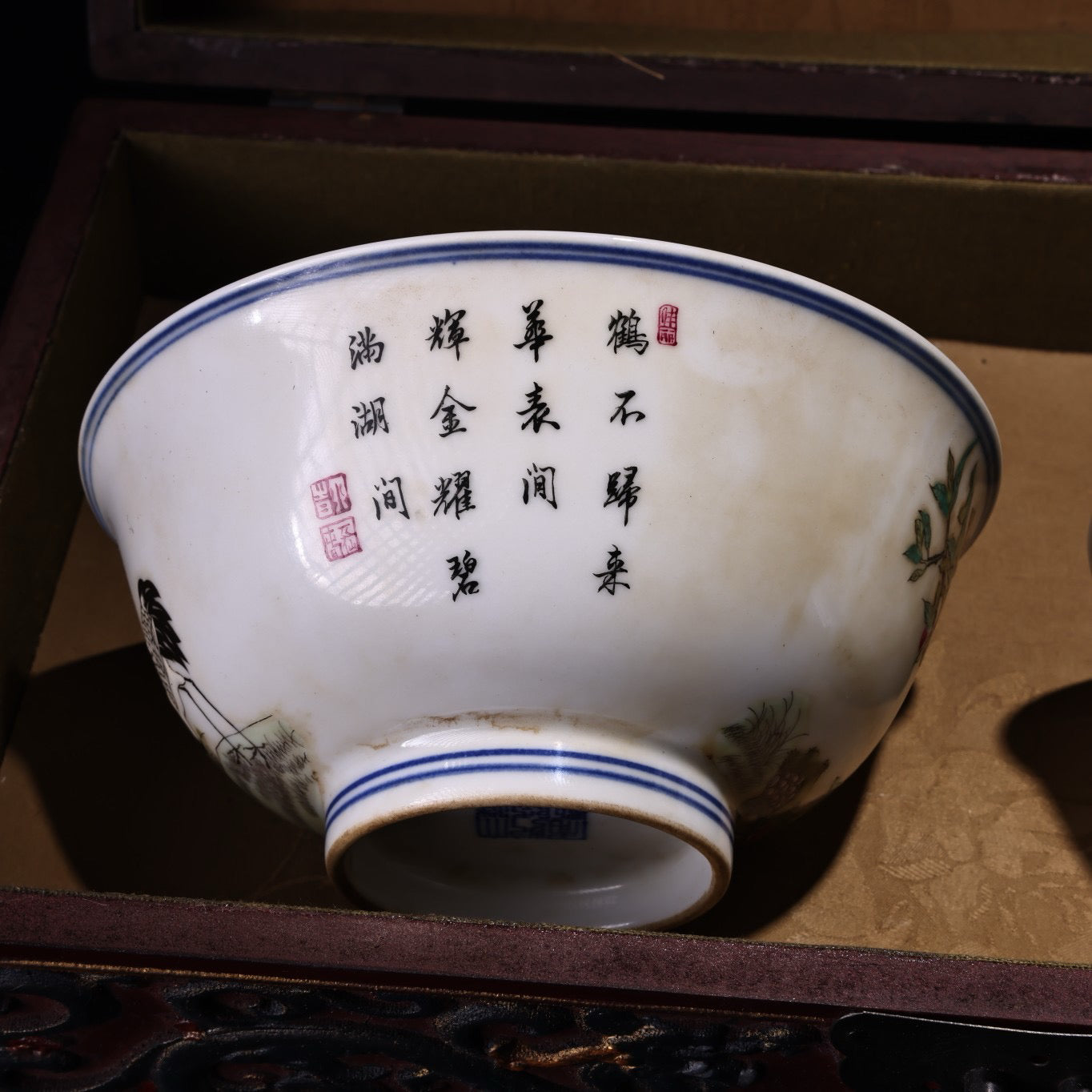 A pair of Chinese antique enamel colored porcelain bowls