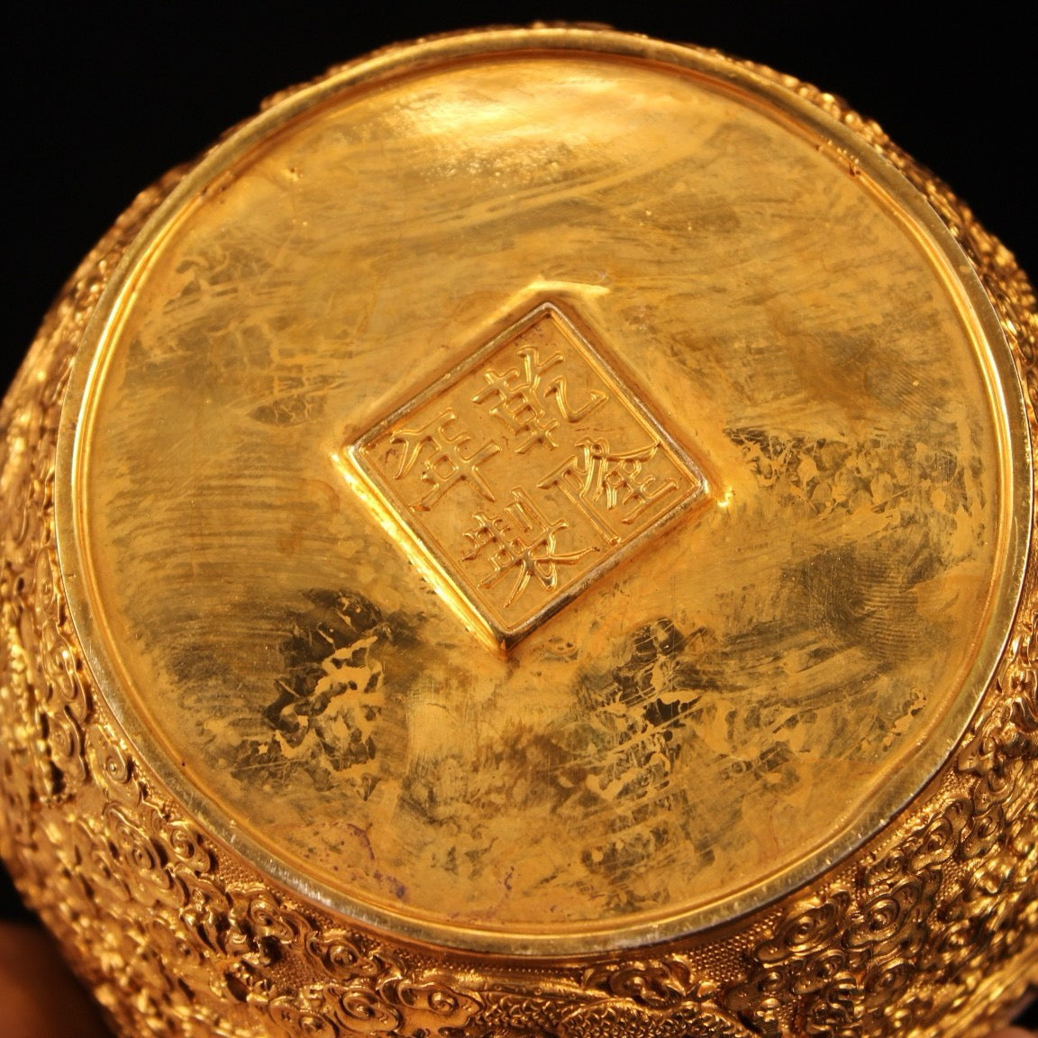 Chinese antique pure copper handcrafted carved gold-plated dragon storage jar