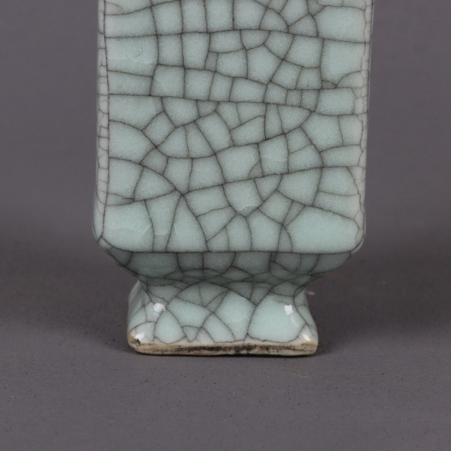 Ge Kiln Opening Square Small Shang Bottle