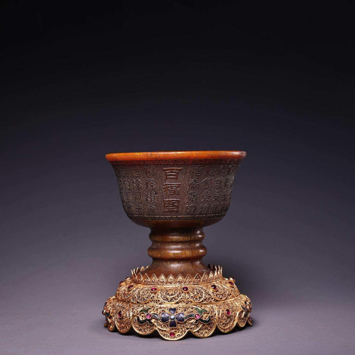 Chinese Antique High Relief Rhinoceros Horn Cup