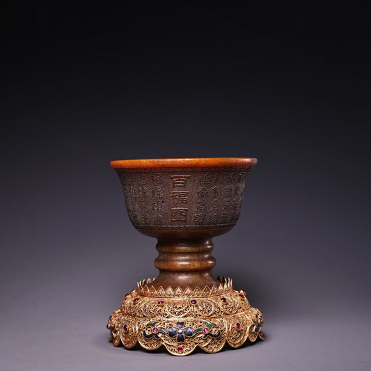 Chinese Antique High Relief Rhinoceros Horn Cup