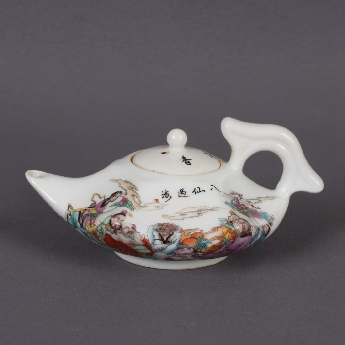 Pink Eight Immortals Crossing the Sea Pattern Octagonal Pot
