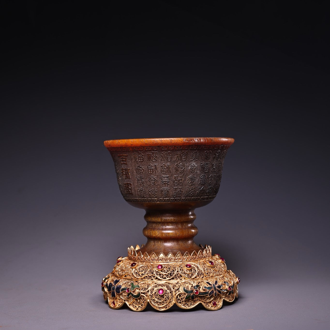 Chinese Antique High Relief Rhinoceros Horn Cup
