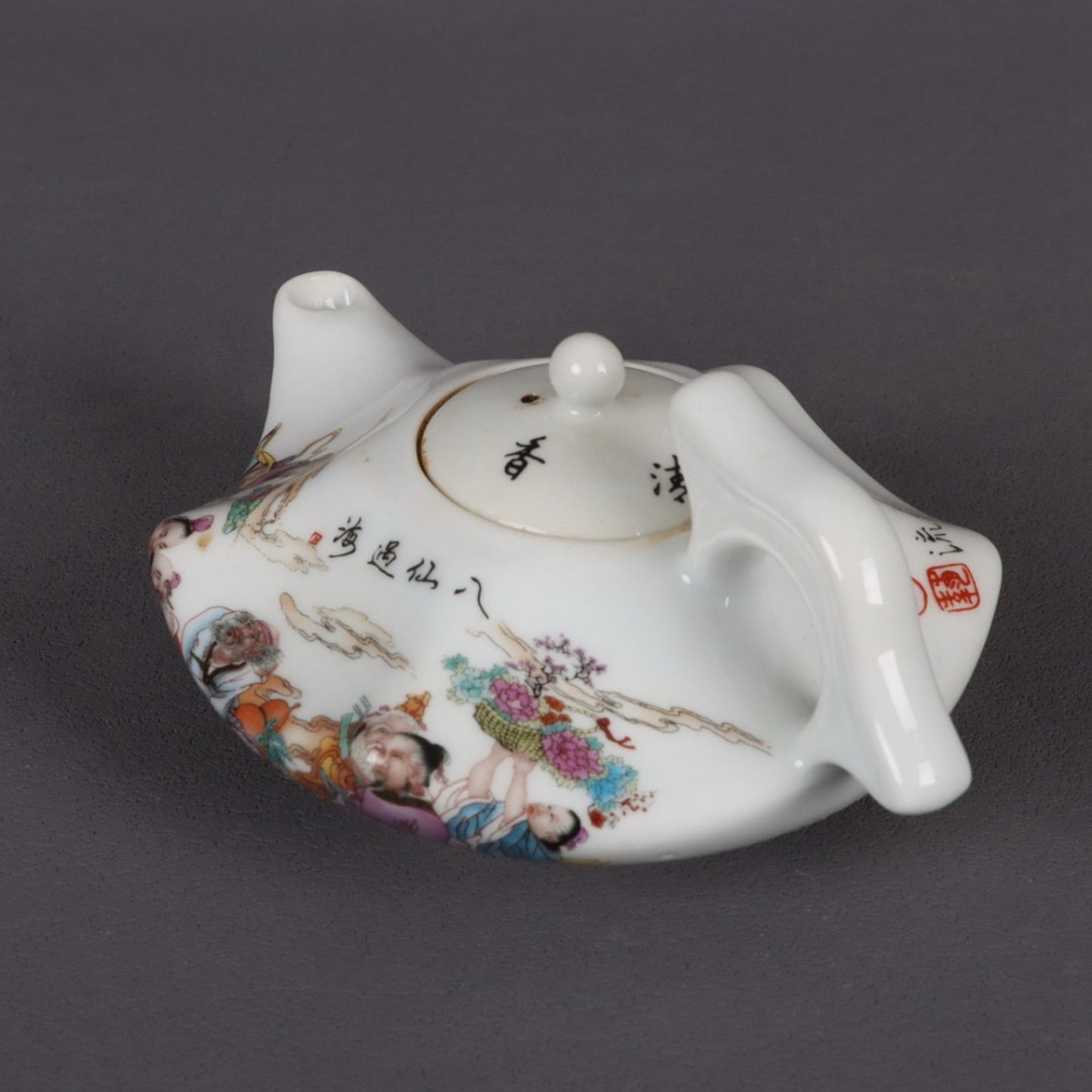 Pink Eight Immortals Crossing the Sea Pattern Octagonal Pot