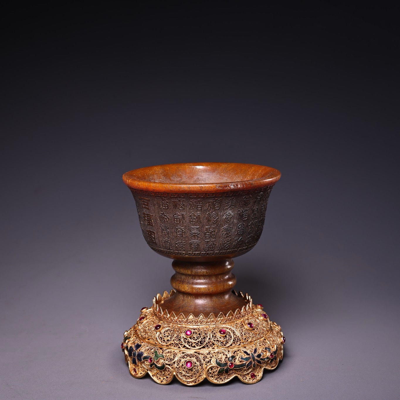 Chinese Antique High Relief Rhinoceros Horn Cup