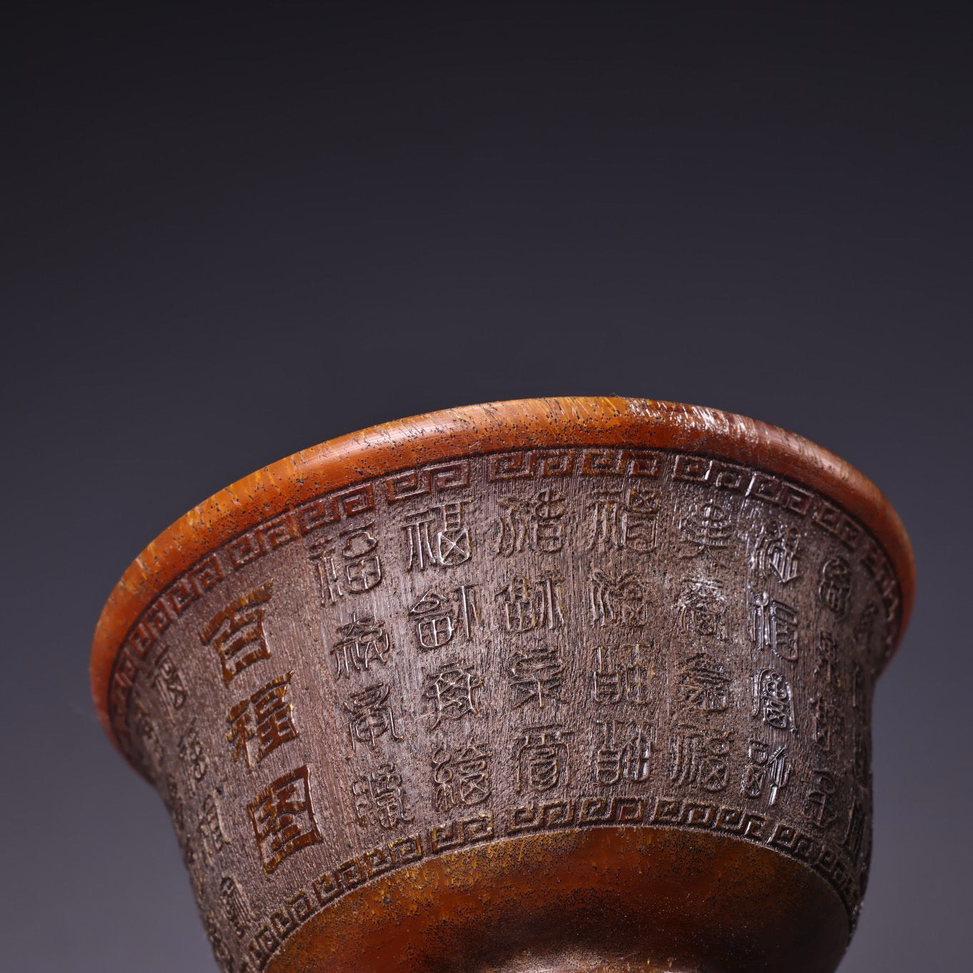 Chinese Antique High Relief Rhinoceros Horn Cup