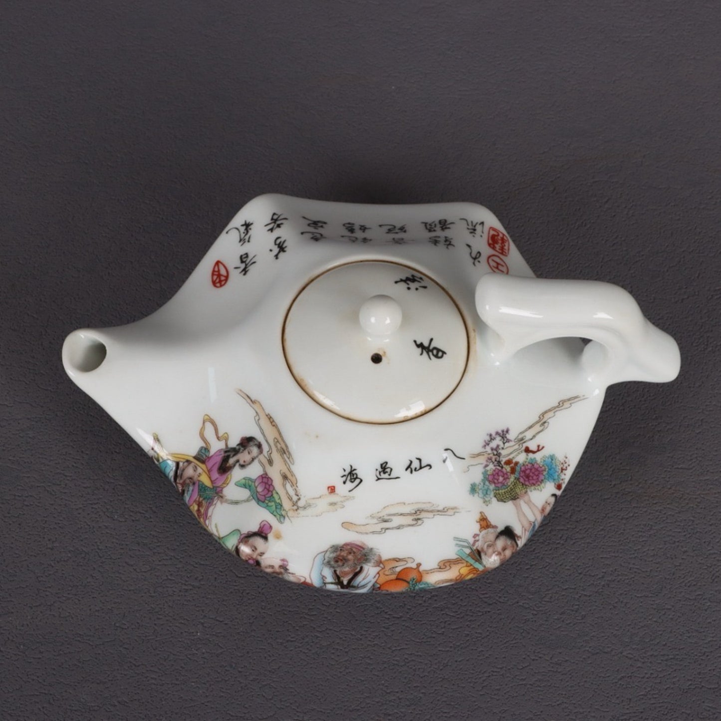 Pink Eight Immortals Crossing the Sea Pattern Octagonal Pot