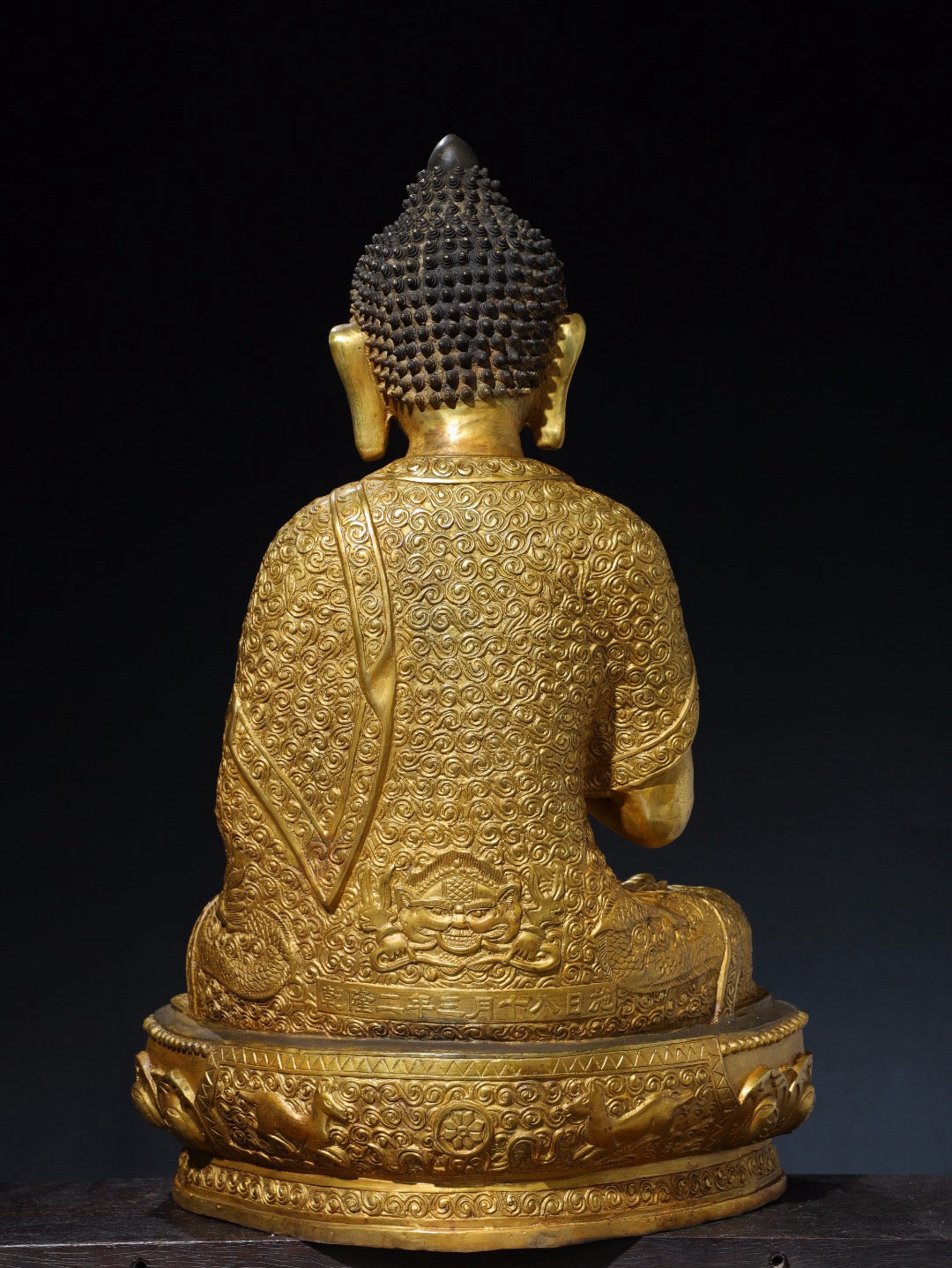 Chinese antique pure copper statue of the Great Sun Buddha