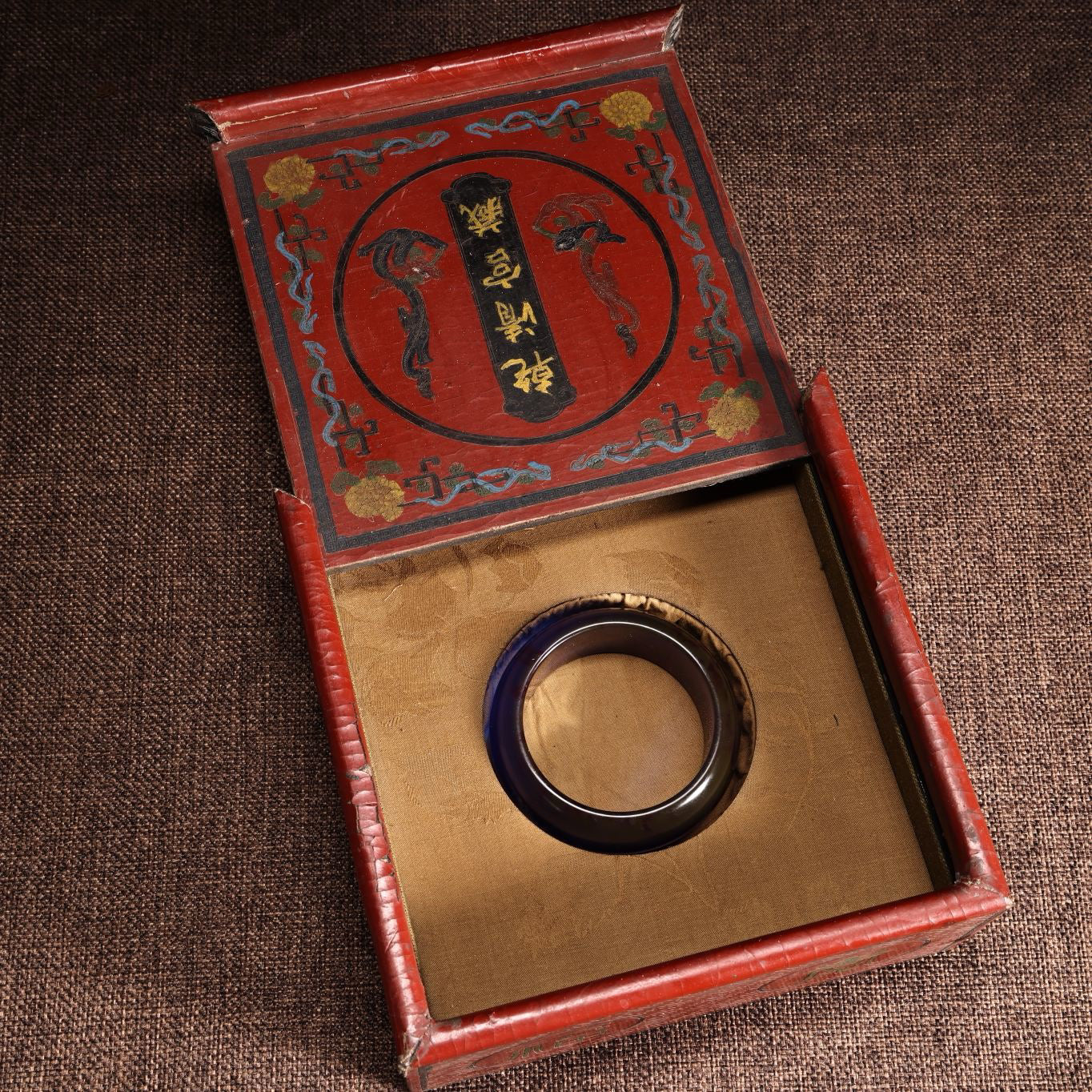 Chinese Antique Amber Bracelet