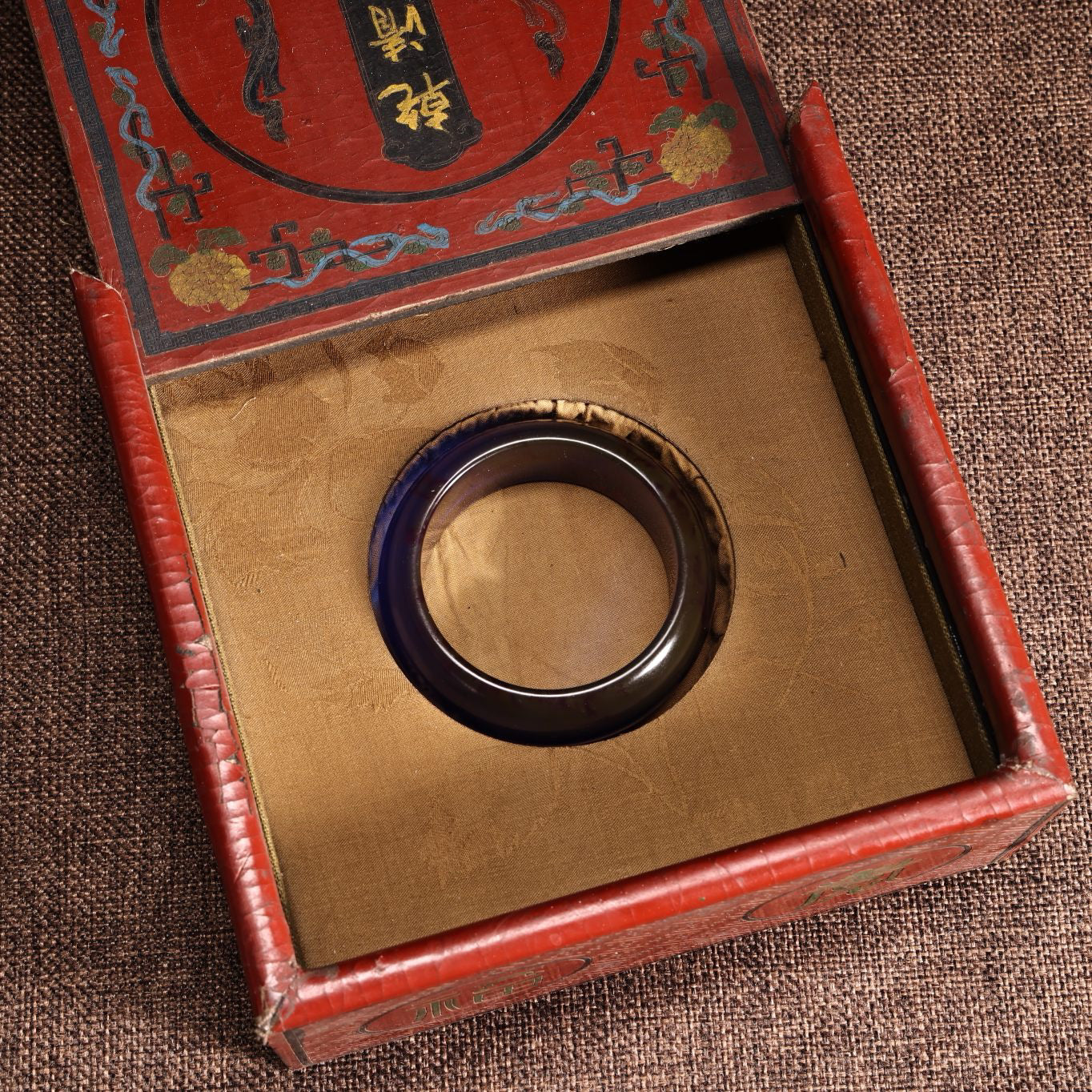 Chinese Antique Amber Bracelet