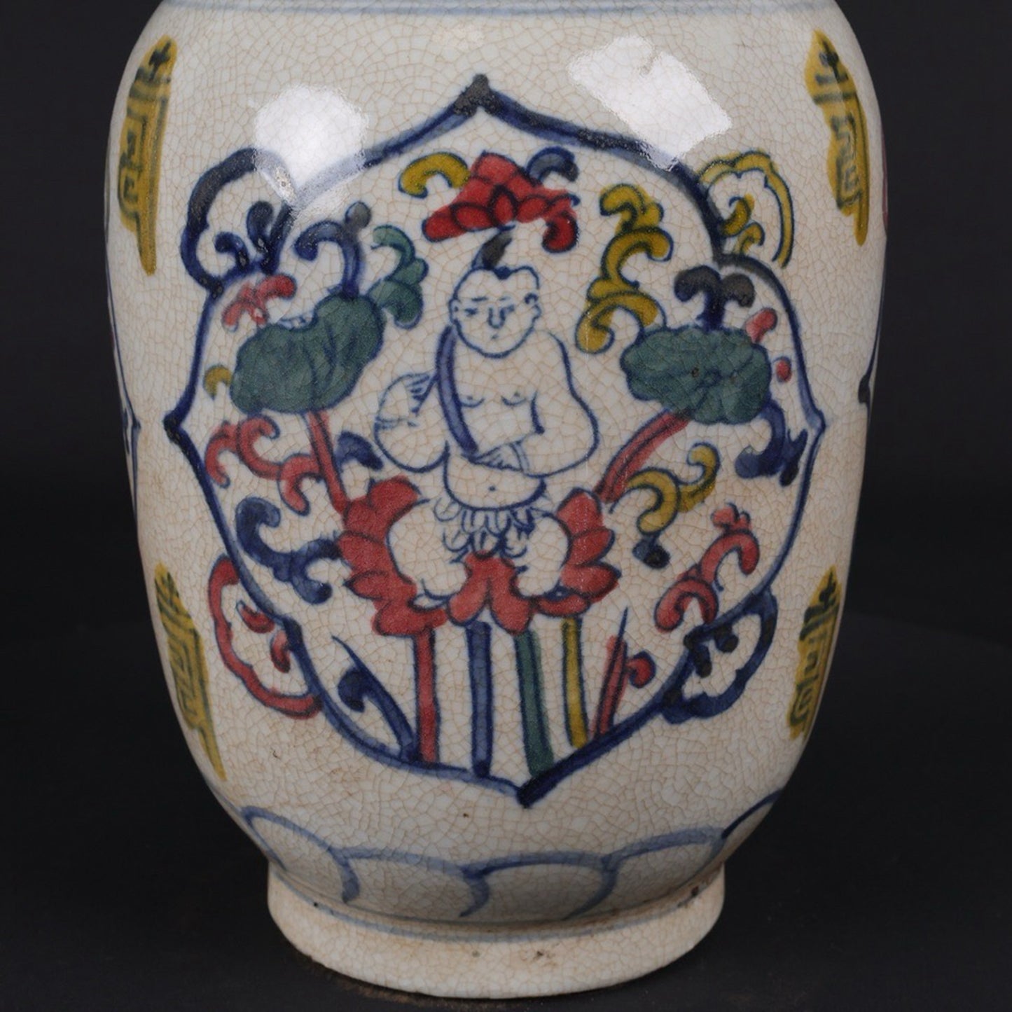 Doucai Window Opening Blessed Doll Pattern Guanyin Bottle