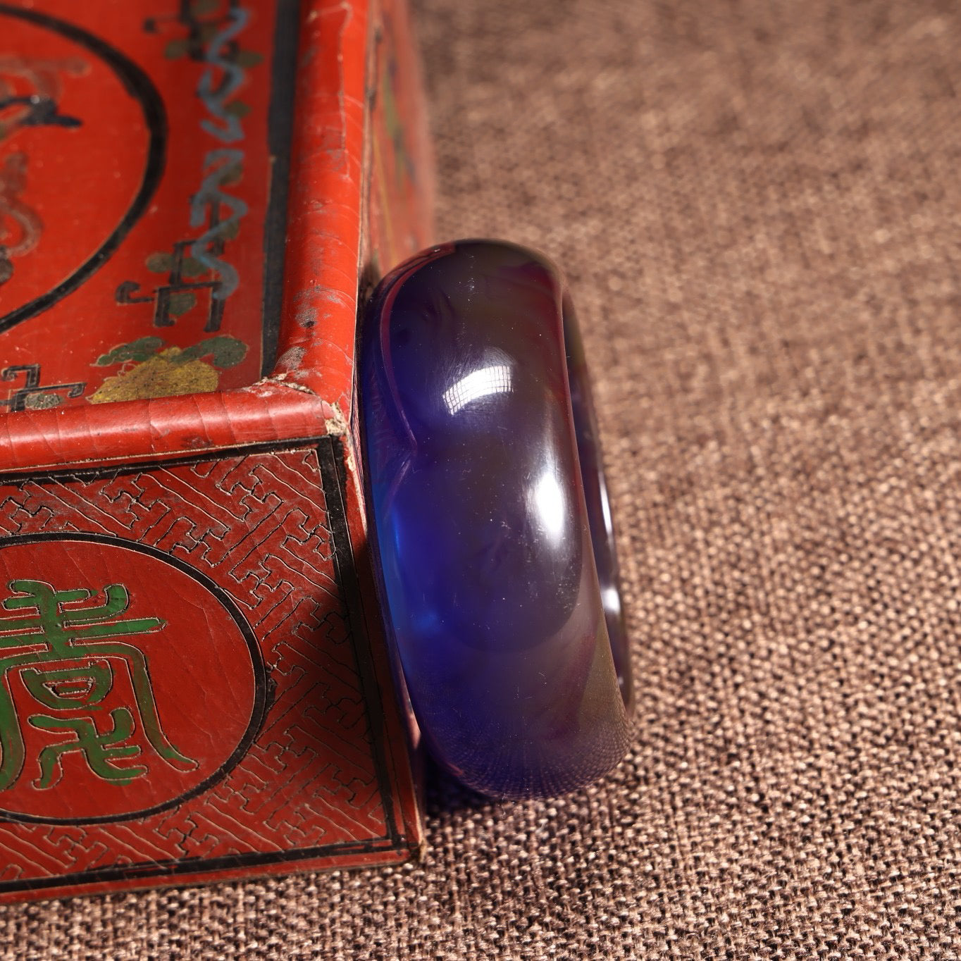 Chinese Antique Amber Bracelet