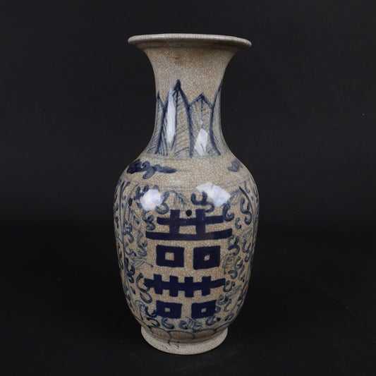 Blue and white Guanyin vase with double happiness pattern