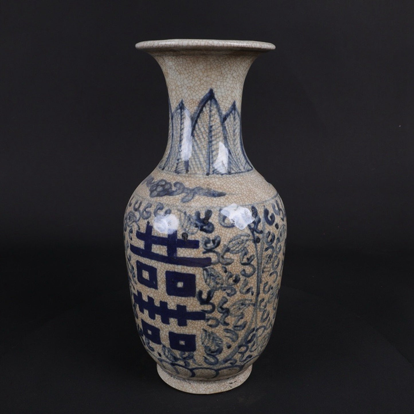 Blue and white Guanyin vase with double happiness pattern