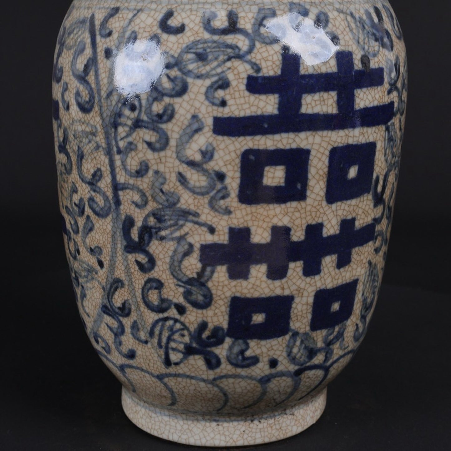 Blue and white Guanyin vase with double happiness pattern