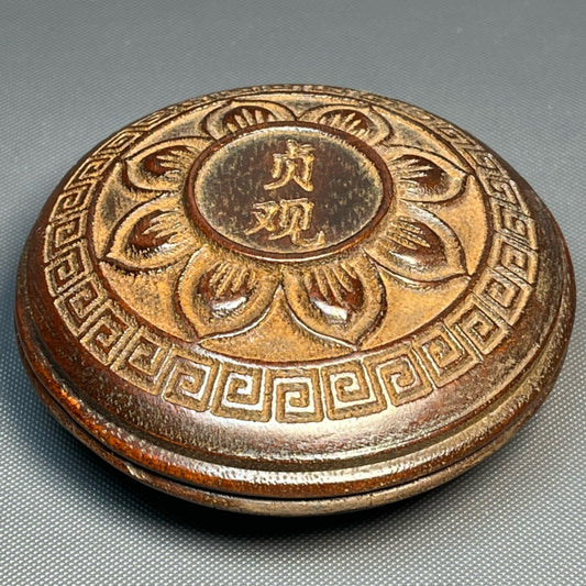 Sandalwood carved ink box