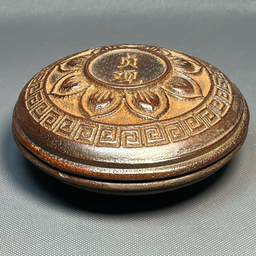 Sandalwood carved ink box