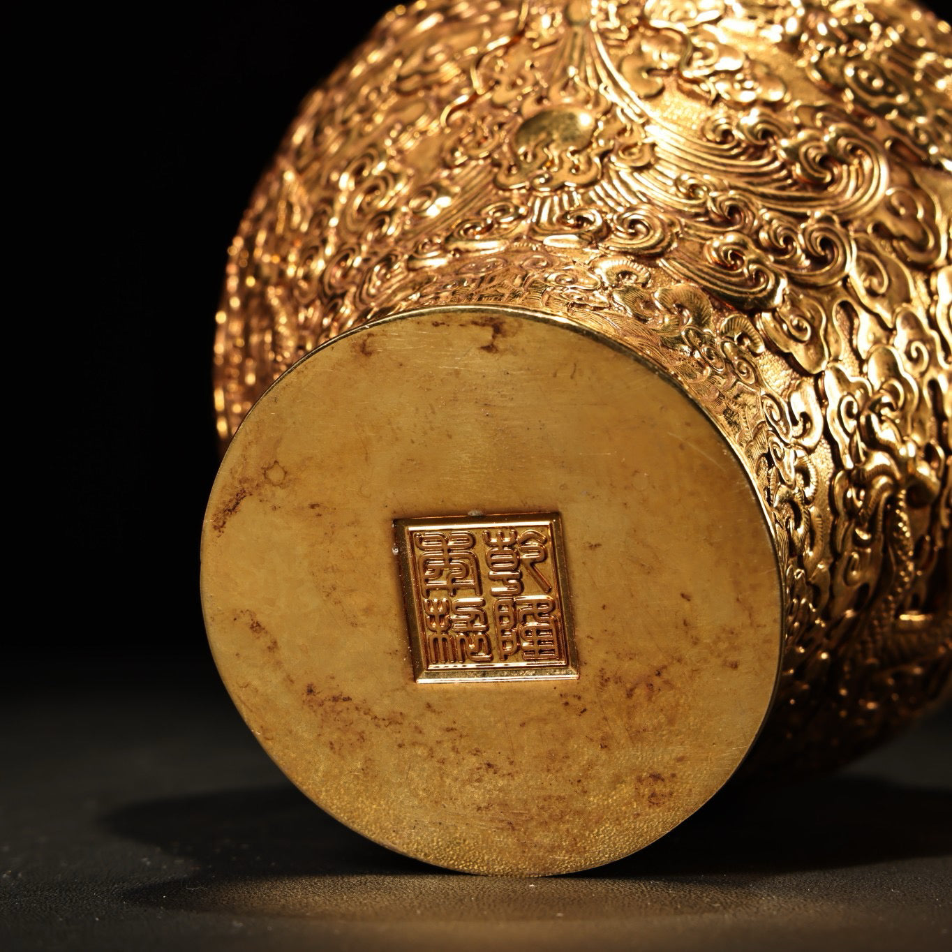 Chinese antique pure copper high relief carved gilded pan dragon general jar