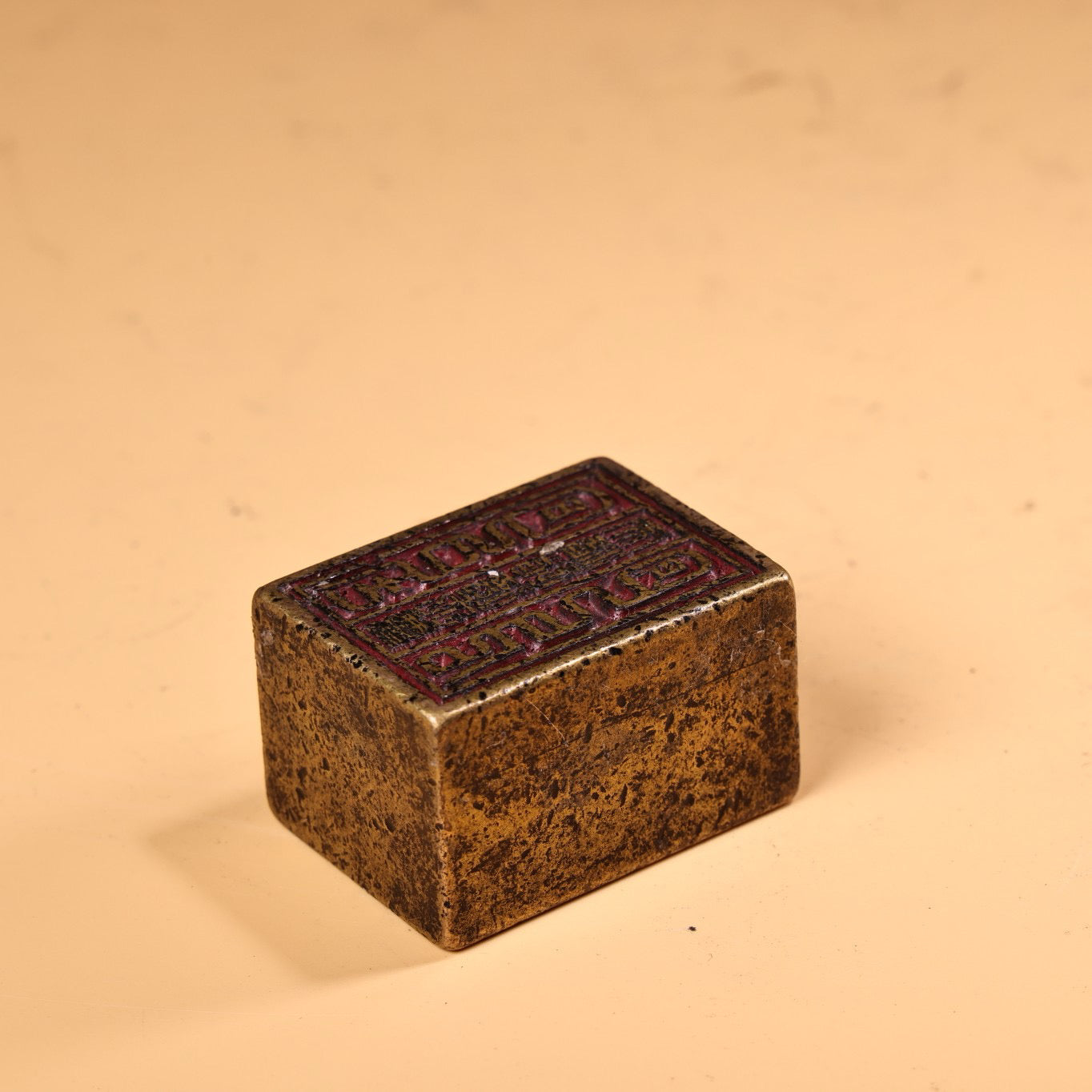 A Chinese antique pure copper seal