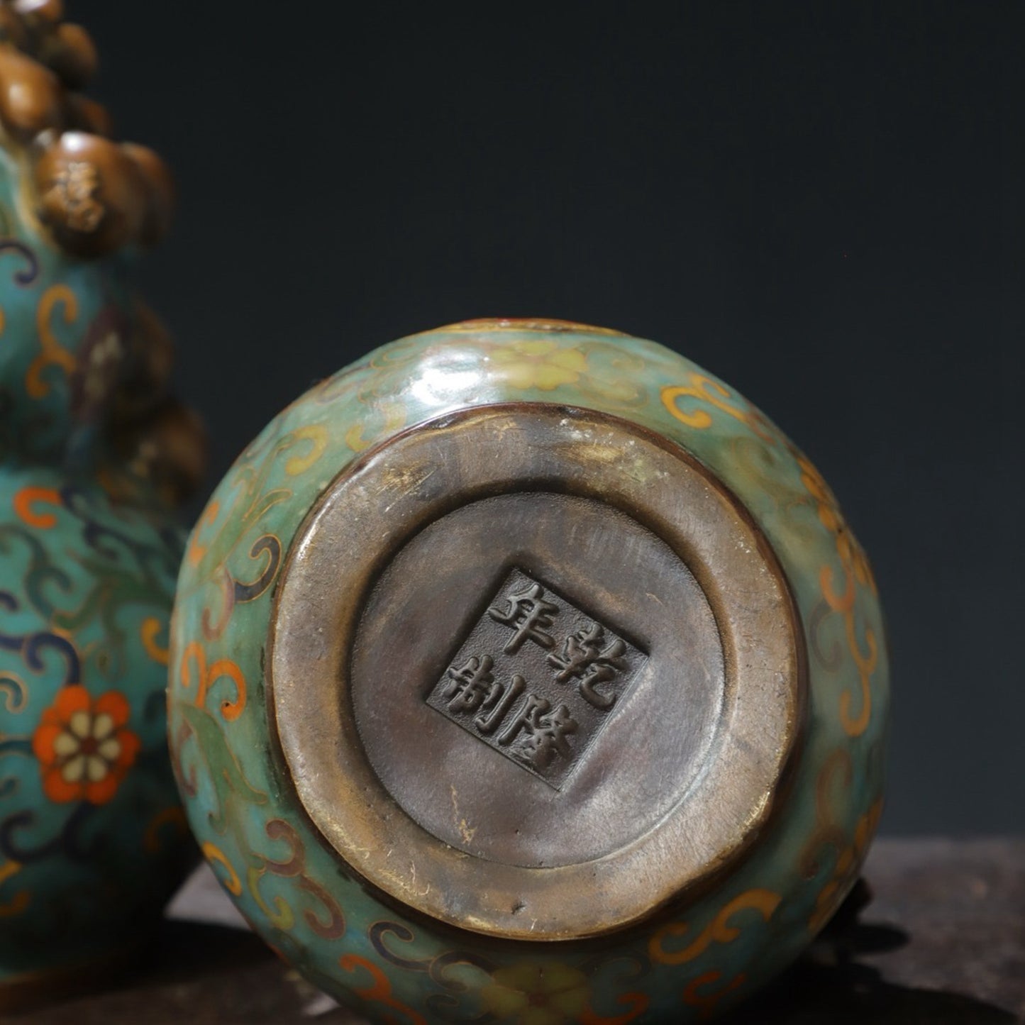 A pair of copper cloisonn é wire cut enamel colored [Fushou] ornaments