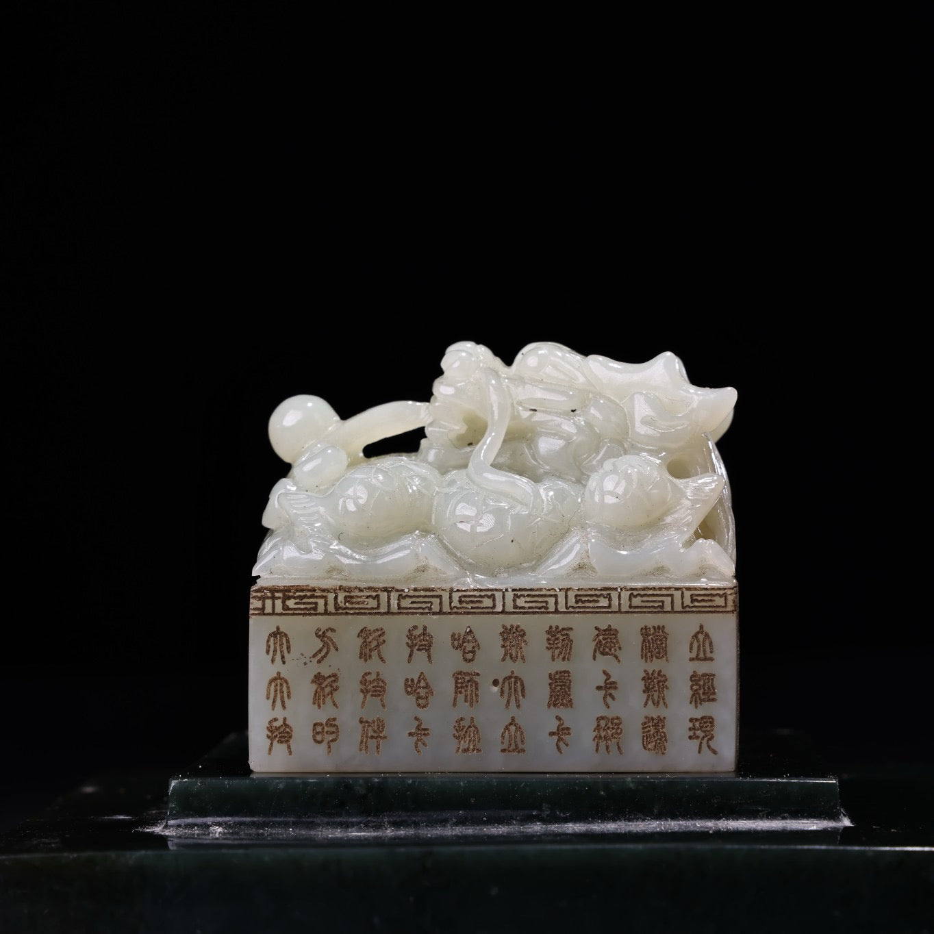 Chinese antique Hotan Jade Seal Jade Seal